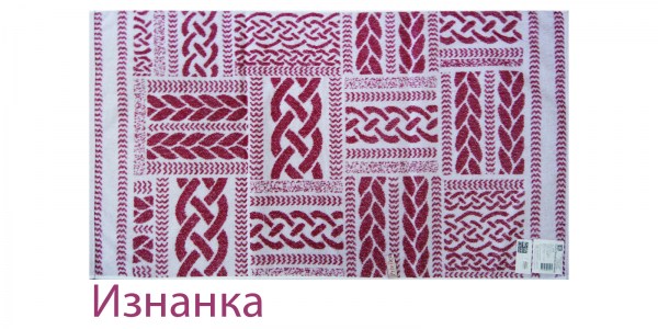 Косы малин изнанка